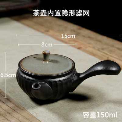 新厂促粗陶向阳侧把壶煮茶壶日式功夫茶具内置过滤网泡茶器家用品