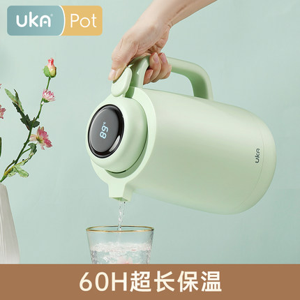 新品新款UKA保温壶家用热水瓶保温瓶热水E壶保温水壶暖壶大容量颜