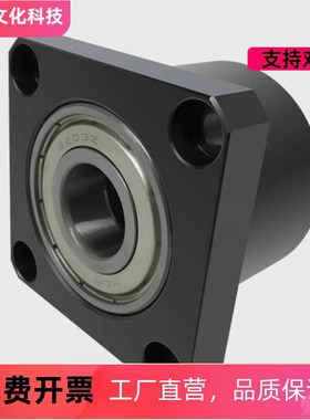 LEC01支撑座LED21/03/11/12/31/41/51丝杠6/8/10/12/15/20/25/30