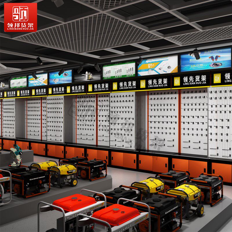 推拉门展示架洞洞板推拉门移门货架五金推拉展架电动工具展示架,商业/办公家具,五金货架/工具货架/洞洞板,淘宝优惠券,粉丝福利购,淘宝优惠卷