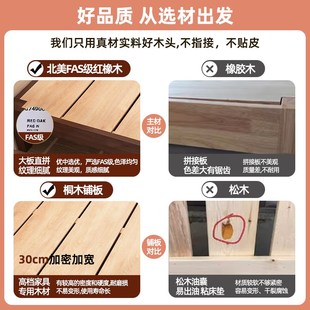 排骨架无床头实木床135cm宽的床家用全实木床可定制床实木床1米5