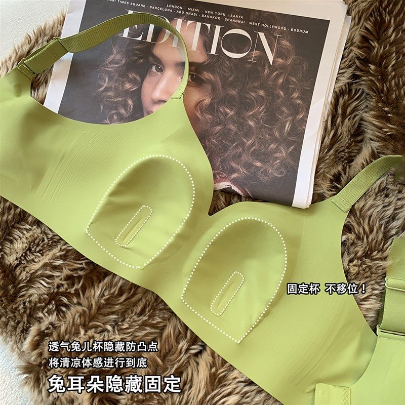 内衣女兔耳朵无钢圈薄款软支撑收副乳防下垂大胸显小胸文胸罩,女士内衣/男士内衣/家居服,文胸,淘宝优惠券,粉丝福利购,淘宝优惠卷