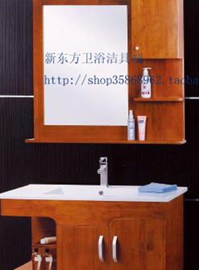 欧式美式橡木浴室柜 实木浴室柜卫浴柜梳洗柜洗手柜卫浴家具DF353