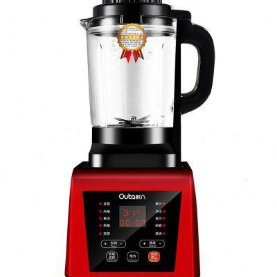 破壁料理机家用粉碎多功能母婴破碧臂避礕汁骨机破皮迷小小型养生,厨房电器,破壁机,淘宝优惠券,粉丝福利购,淘宝优惠卷