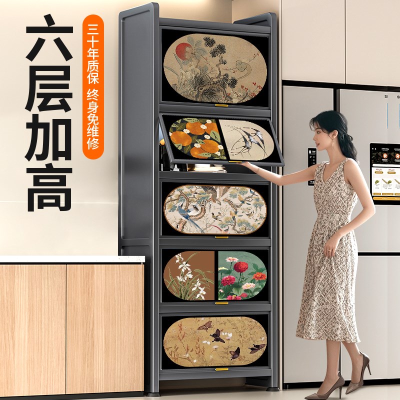 厨房置物架多功能收纳夹缝多层靠墙储物柜家用落R地橱柜金属收纳