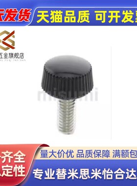 树脂滚花型CRKW/CRKR/CRKB3/4 6/8/10/12/15/20