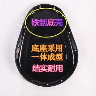 电动车坐垫四个螺丝车座电瓶车车座四孔螺丝座垫电动自行车座包