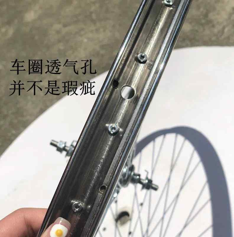 老式自行车26x1 38自行车车圈钢圈双层加厚拉杆式刹车车毂配件