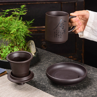 紫砂茶杯男士个人陶瓷带盖刻字水杯大容量主人杯宜兴办公泡茶