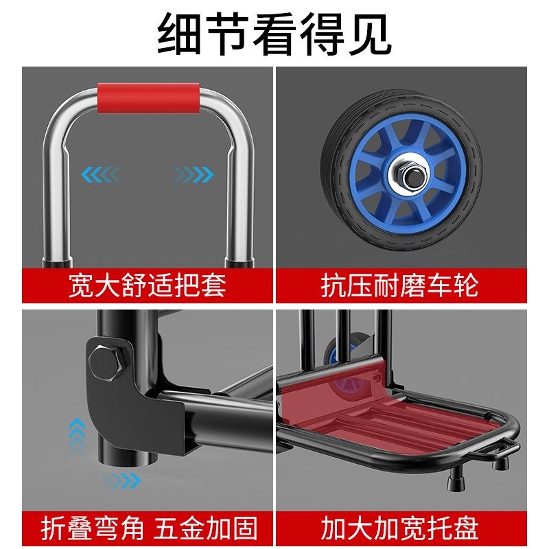 推荐Folding hand cart shopping cart carrying Trailer trolley