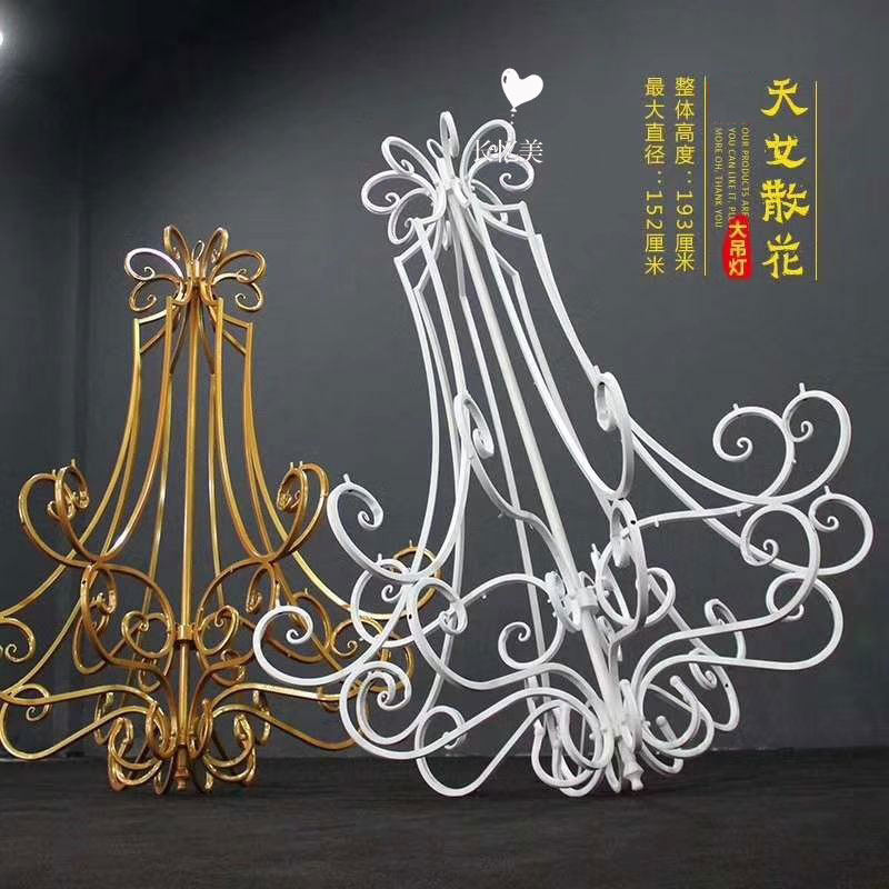 新款婚庆道具铁艺天女散花吊灯悬z吊式天花板婚礼堂舞台装饰铁艺