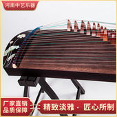 90公分儿童便携式 儿童小古筝迷你半筝初学入门练习筝