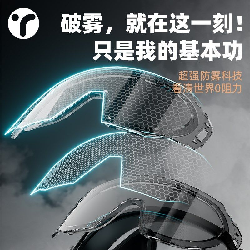 泳镜男款黑色大框成人近视防雾防水高清游泳眼镜潜水漂流护目镜帽