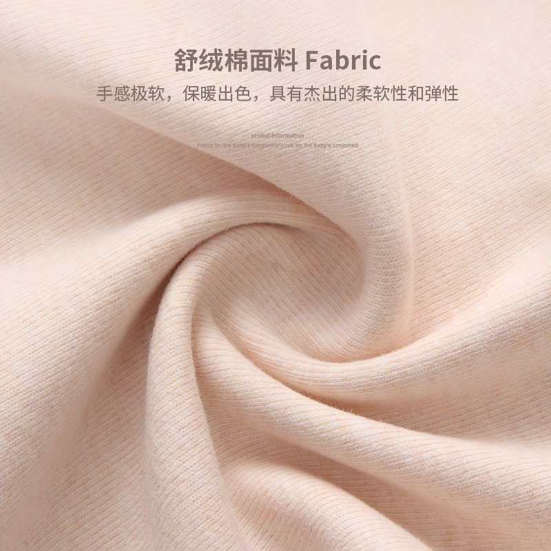 婴儿连体衣秋冬加厚打底内衣春秋纯棉宝宝睡衣长袖哈衣保暖爬服冬,童装/婴儿装/亲子装,连身衣/爬服/哈衣,淘宝优惠券,粉丝福利购,淘宝优惠卷