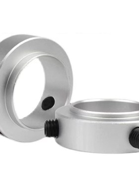 轴承固定环光轴挡圈锁紧挡圈紧固环带凸台止推环型SRH28 32 40 50