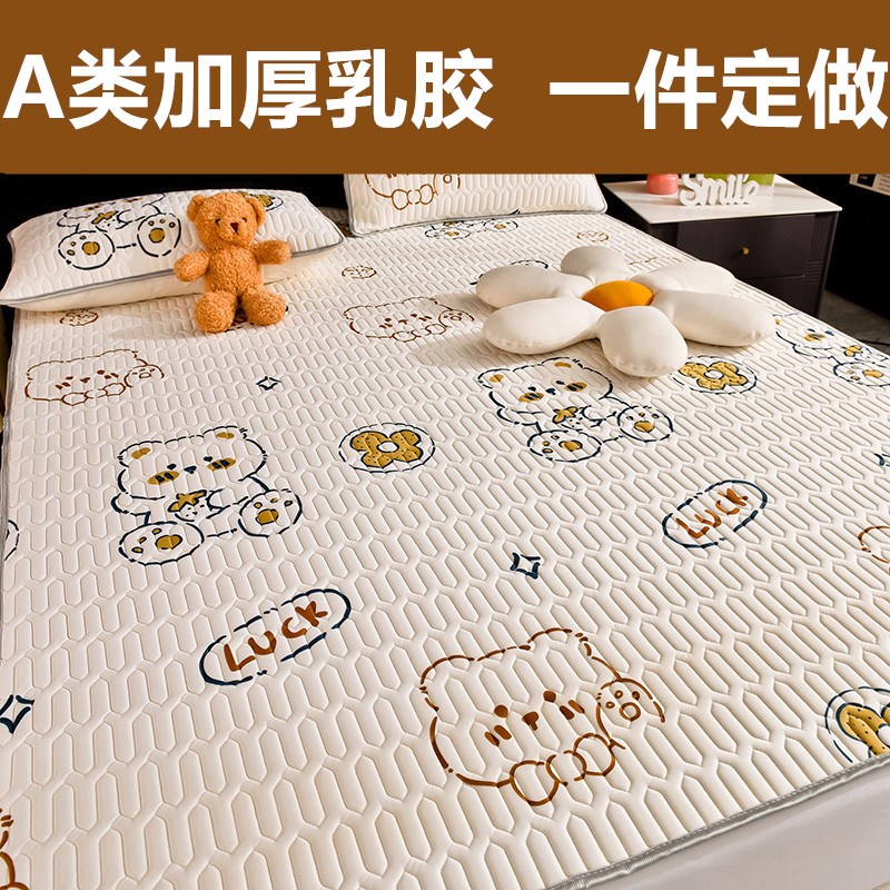 榻榻米的专用床笠乳胶冰丝床垫包裹套儿I童定制尺寸床罩保护套床