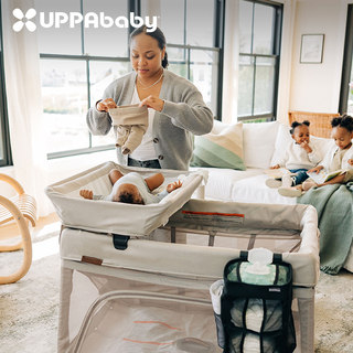 UPPAbaby Remi婴儿床可携式新生儿宝宝可移动多功能折叠婴儿床