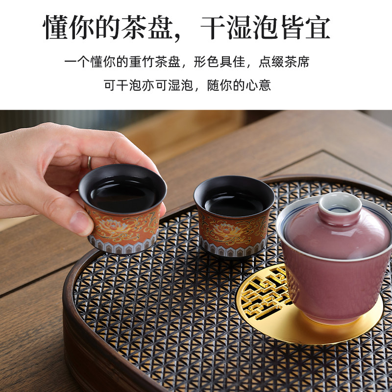 贤丰竹茶盘储水式茶台圆形干泡台家用简约茶海嵌铜功夫茶托盘,餐饮具,茶盘,淘宝优惠券,粉丝福利购,淘宝优惠卷