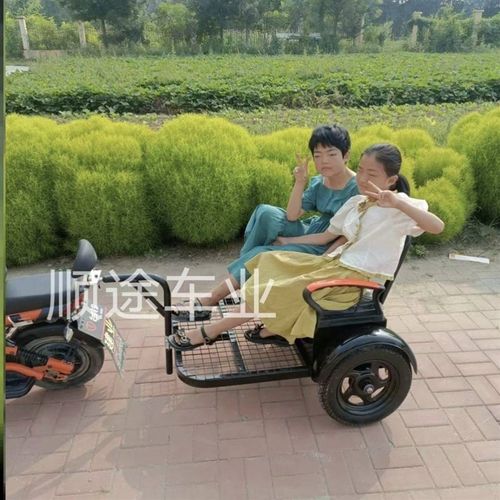 自行车电动摩托车拖车挂车后挂式户外旅行骑行载人拖斗载物小拖车