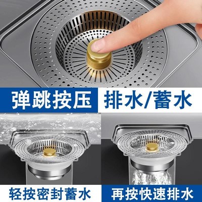 云华不锈a钢厨房水槽过滤网下水漏水塞洗碗池池通用款弹跳居家好
