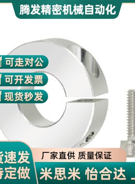 替代PSCCN3/4/5/6/8/10/12/13/15/16-6/8/10/12/15/18/20/22/25固