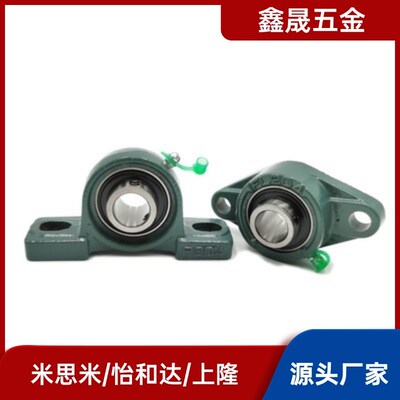 滚珠轴承组件PDR PDB PDRCP 12 15 17 20 25 30 35 40 45 50