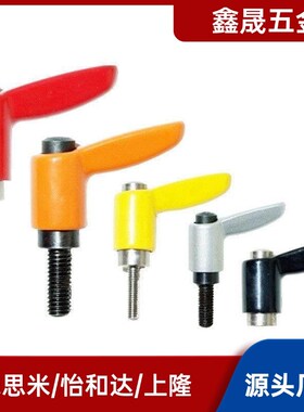 CLDF/CLDFM/CLFS4/5/6/8/10/12-7/10/14/17-B/M/S内螺纹固定把手