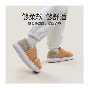 面包棉拖鞋包跟女士2023新款冬季外穿棉鞋加绒月子鞋办公室男