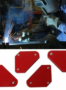 Mini 4-piece set of triangle welding positioner without swit