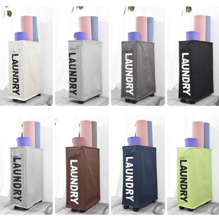 杜琥瑜伽垫收纳筐健身器材收纳筒收纳神器可移动夹缝收纳置物架