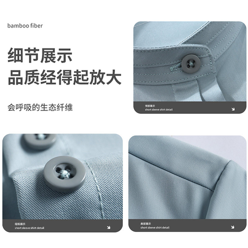 工厂销夏季高端长袖m白衬衫商务职业工装衬衣房产中介工作服套装