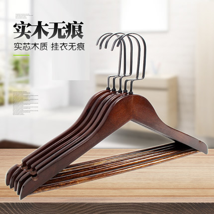 实木衣架挂钩家用木头衣挂服装店木质衣撑木制挂衣晒衣架衣服架子