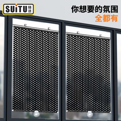 卷帘窗户玻璃遮光窗帘免打孔厨房伸缩遮阳帘办Q公室遮挡帘防晒隔