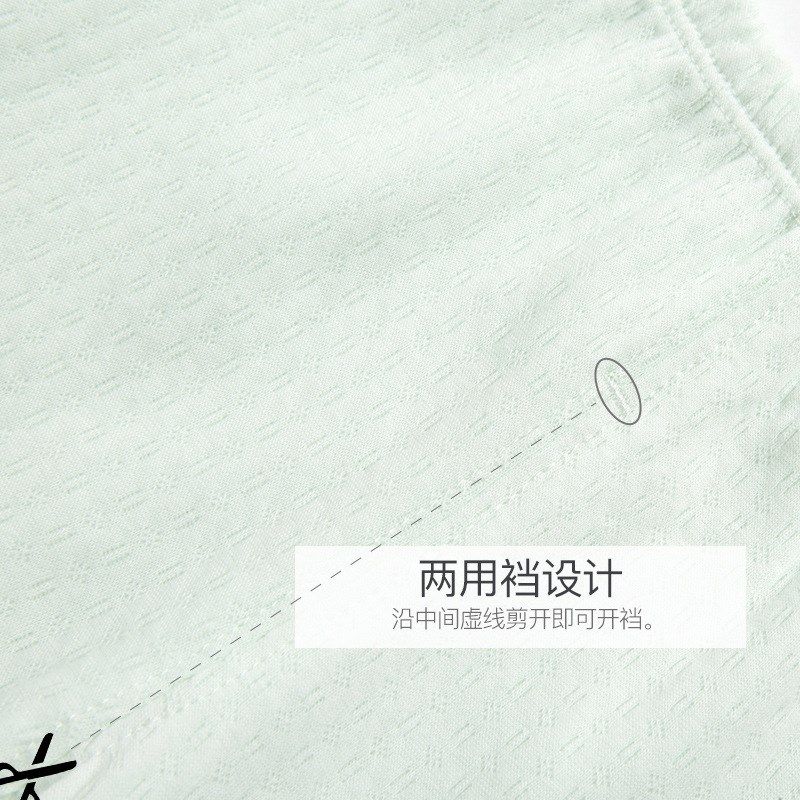 婴儿衣服分体套装内衣纯棉宝宝打底秋衣婴幼儿全棉无骨春装打底衣,童装/婴儿装/亲子装,内衣套装,淘宝优惠券,粉丝福利购,淘宝优惠卷