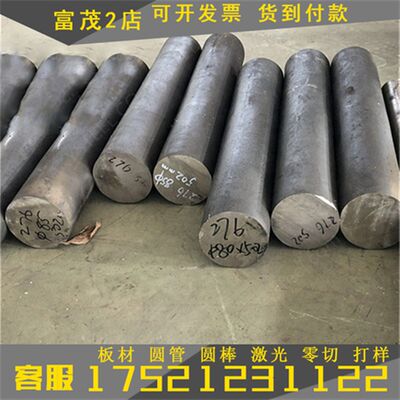 网红丝线 06Cr18Ni13Si4不锈钢 14Cr18Ni11Si4A1Ti钢板 圆棒 钢带