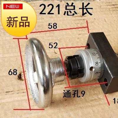 新6杆手轮 拖f板丝杆螺母刻 度滑台丝杆滚珠M丝杆梯形丝杆丝带