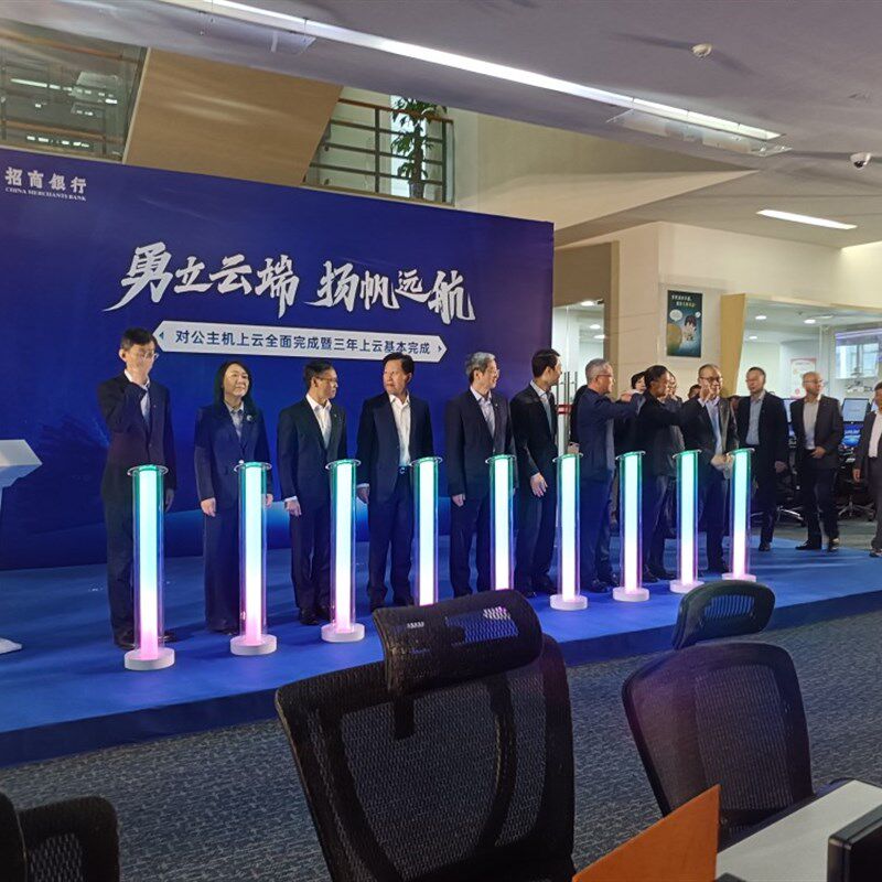 启动仪式道具亮灯仪式手印发光启动柱手掌遥控灯柱庆典仪式用品