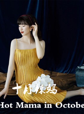 影楼新款孕妇拍照服装时尚个性黄色吊带裙孕妈妈S写真摄影艺术服