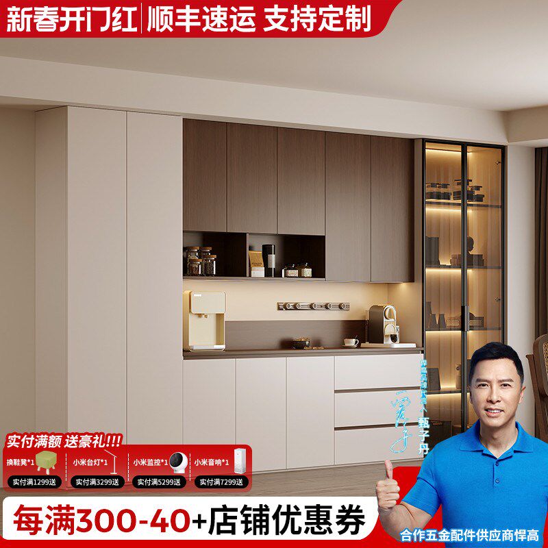 实木餐边柜一体靠墙餐厅酒柜展示柜吊柜吧台厨房多功能储物柜定制