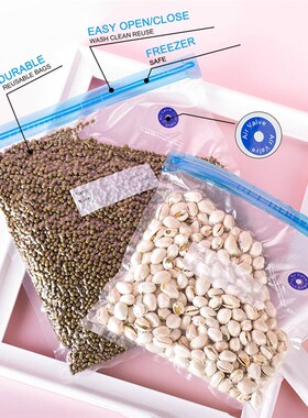 17/20pcs Vacuum Bags Kits Reusable Food Storage Seal Bag Se