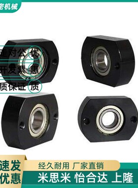 方法兰轴承座怡和达 BFF61/62/66-6901ZZ/6001ZZ/6201ZZ/6802ZZ