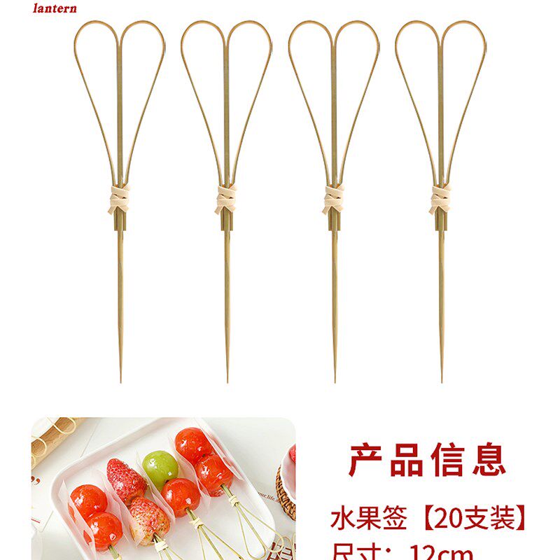 小众高货中式围炉煮茶果盘竹编点心零食小吃日式烤茶装备配件工具