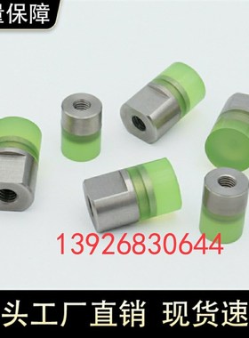 聚氨酯压块 URLH URLM URSH URSM 8 10 12 16 20 25 30 32 36 40