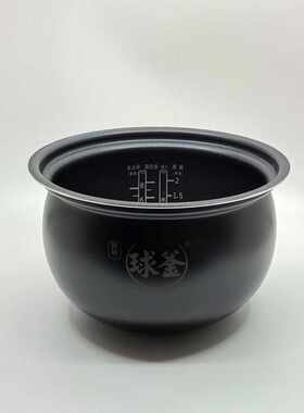 电压力锅SY-50HC35Q内锅50FH9070Q/50FH33Q硬质球釜内胆