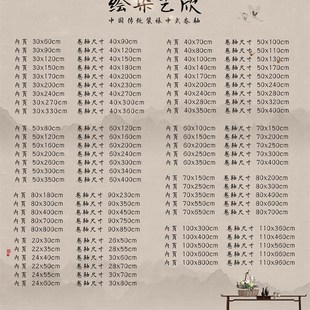 签到本 签名薄 年会庆典 金本 嘉宾题名册 签名册 条幅定制