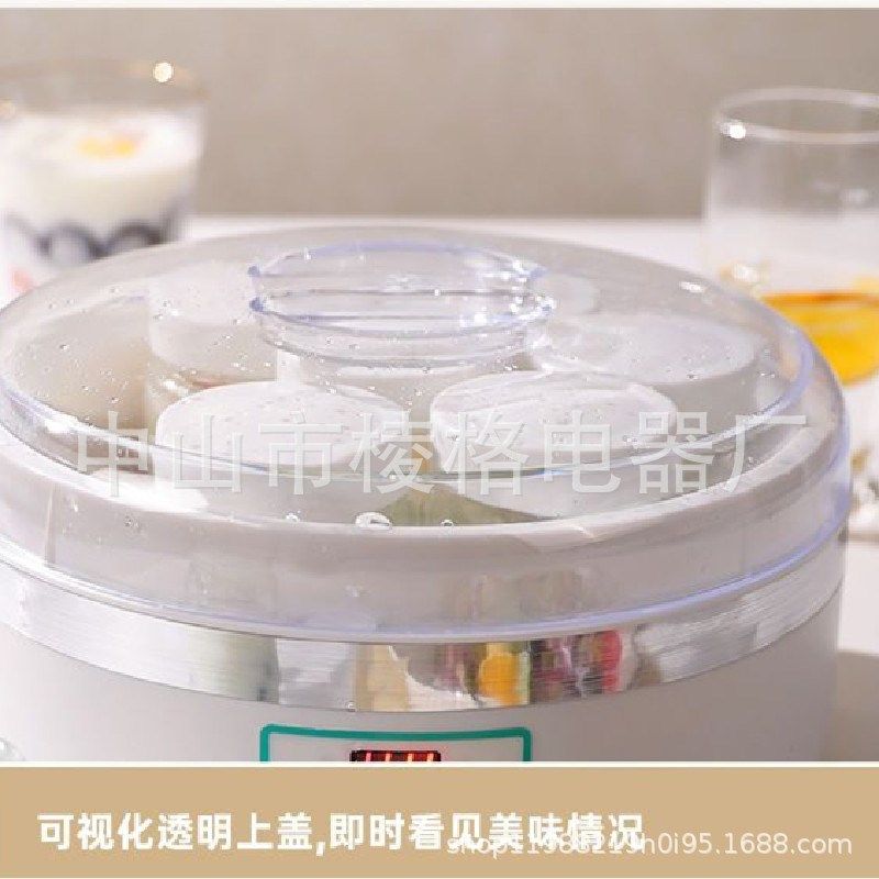 酸奶机110V家用大容量全自动酸奶机/酵素机