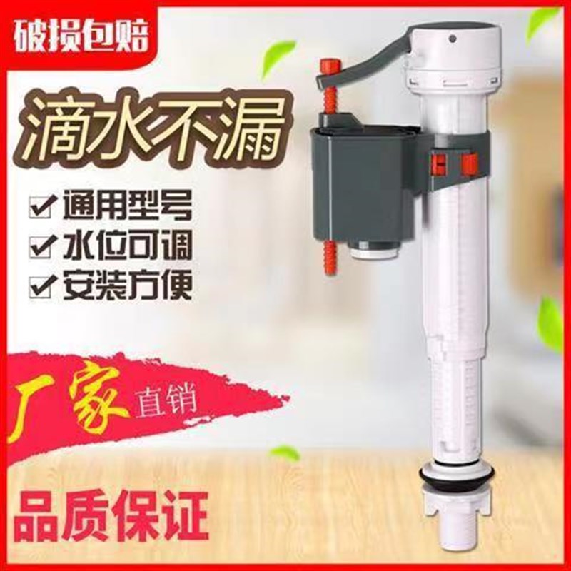 马桶水箱配件3寸大口径r加粗8-9cm孔径排水阀坐便进水阀下水器