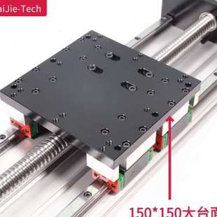 重型丝密平移工作台手动滑t台倒装 紧锁滚珠精杠直线模组手轮导轨