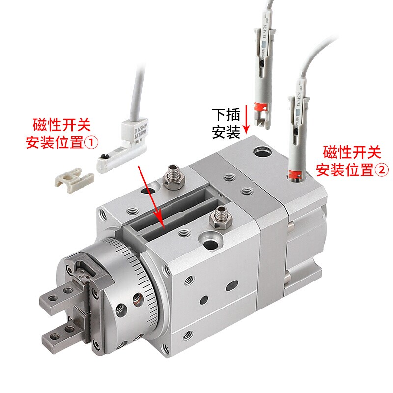 型旋转手指气缸配件磁性开关安装支架407090-1407060-1图片