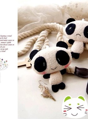 Cell Phone Key/Bag Strap Pendant Plush Cute Panda Cartoon Ka
